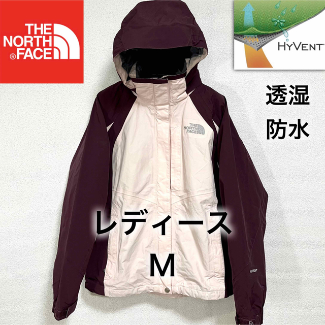美品人気 ノースフェイス マウンテンパーカー レディースM 透湿防水