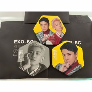 エクソ(EXO)のEXO-SC 缶バッジ3個セット チャニョル セフン(K-POP/アジア)