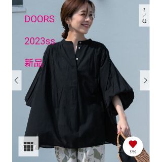 アーバンリサーチドアーズ(URBAN RESEARCH DOORS)のDOORS  新品 コットンボイルギャザーブラウス(シャツ/ブラウス(長袖/七分))