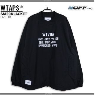 ダブルタップス(W)taps)のWTAPS 22SS SMOCK JACKET NYLON TUSSAH(ナイロンジャケット)