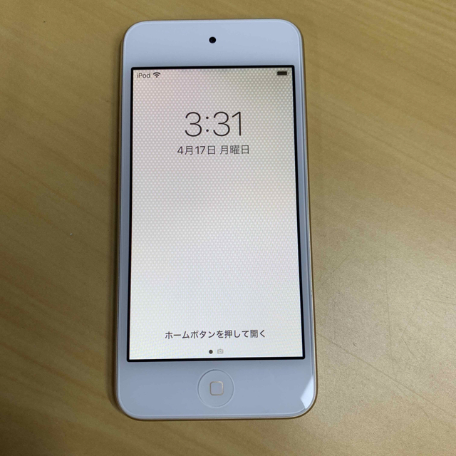 iPod touch 第7世代　32gb ゴールド