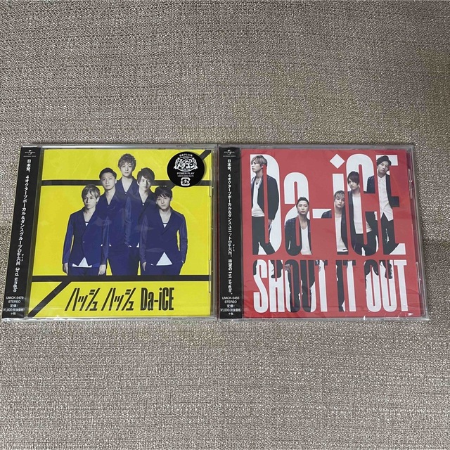 Da-iCE CD セットの通販 by k｜ラクマ