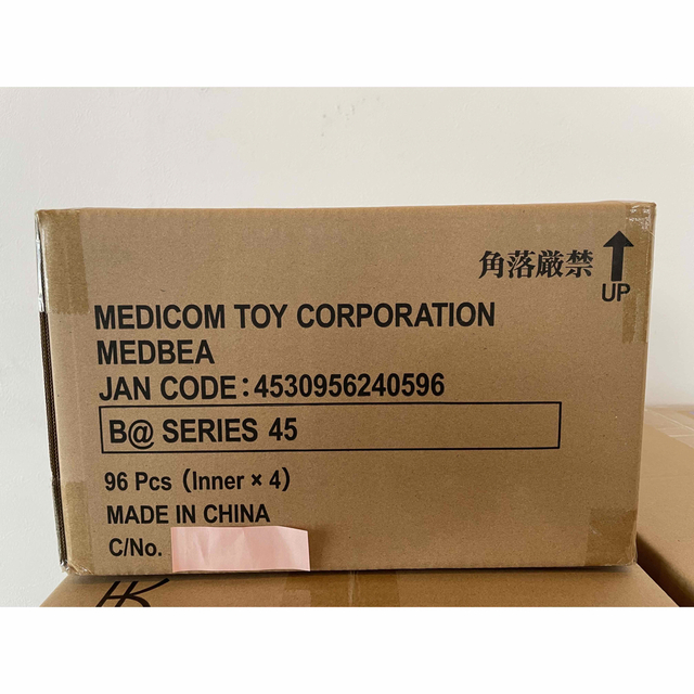 その他BE@RBRICK SERIES 45 マスターカートン 4BOX未開封品