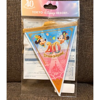 ディズニー(Disney)の東京ディズニーリゾート 40周年 ガーランド 水色＆ピンク(キャラクターグッズ)