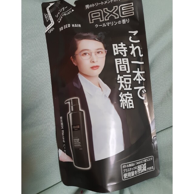 AXE(アックス)のMIO様専用　　アックス フレグランス シャンプー+ボディソープ セット コスメ/美容のヘアケア/スタイリング(シャンプー)の商品写真