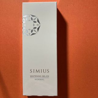 シミウス(SIMIUS)のシミウス　薬用ホワイトニングジェルEX ノーマル　スリムタイプ(保湿ジェル)