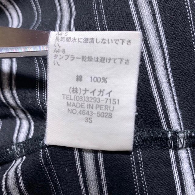 NIKE(ナイキ)の00s ポロゴルフ ラルフローレン ボーダー ポロシャツ 黒 M 襟 刺繍ロゴ メンズのトップス(ポロシャツ)の商品写真