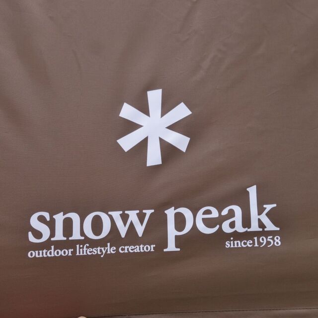 Snow Peak(スノーピーク)の極美品 限定品 スノーピーク snowpeak HD タープ シールド レクタＬ オールグレー FES-110 2014年 雪峰祭 キャンプ アウトドア スポーツ/アウトドアのアウトドア(テント/タープ)の商品写真