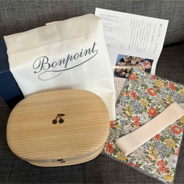 Bonpoint × パレスホテル東京 チェリー柄 曲げわっぱ 弁当箱 Bonpoint × パレスホテル東京 チェリー柄 曲げわっぱ 弁当箱