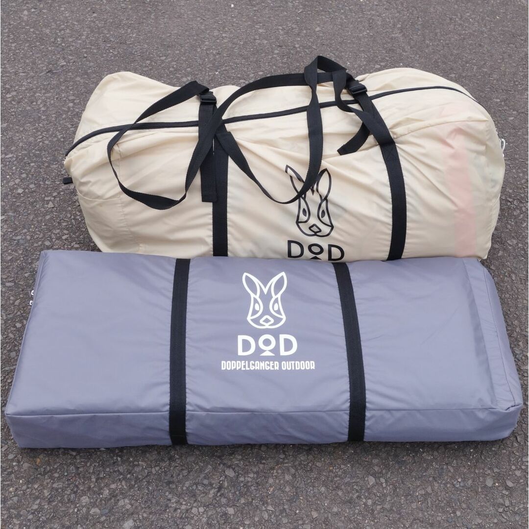 廃盤 ディーオーディー DOD カマボコテントミニ T3-488 アップ 廃盤 ディーオーディー DOD カマボコテントミニ T3-488 アップ