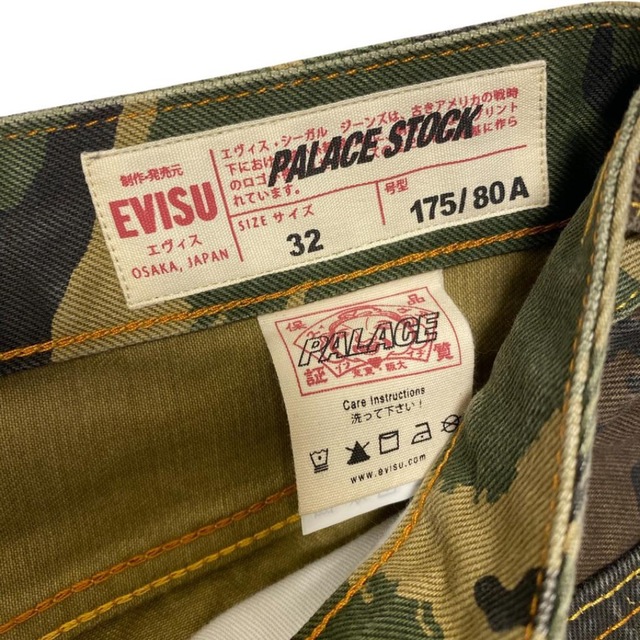 PALACE - Palace Evisu Denim Jean Camo,32.の通販 by Rico's shop｜パレスならラクマ