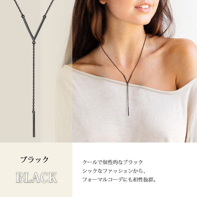 色: シルバー】ChicSilver ロング ペンダント y字 ネックレス レの通販 by レインボーshop｜ラクマ