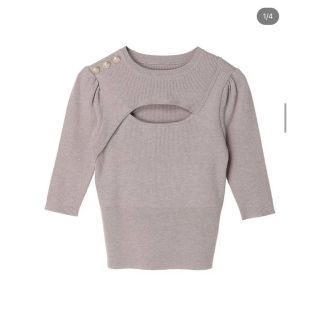 ハーリップトゥ(Her lip to)のHerlipto  Cutout Ribbed Stretch-Knit Top(ニット/セーター)