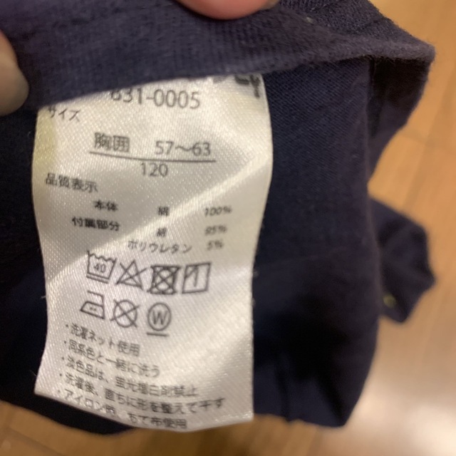 恐竜Tシャツ☆120 キッズ/ベビー/マタニティのキッズ服男の子用(90cm~)(Tシャツ/カットソー)の商品写真