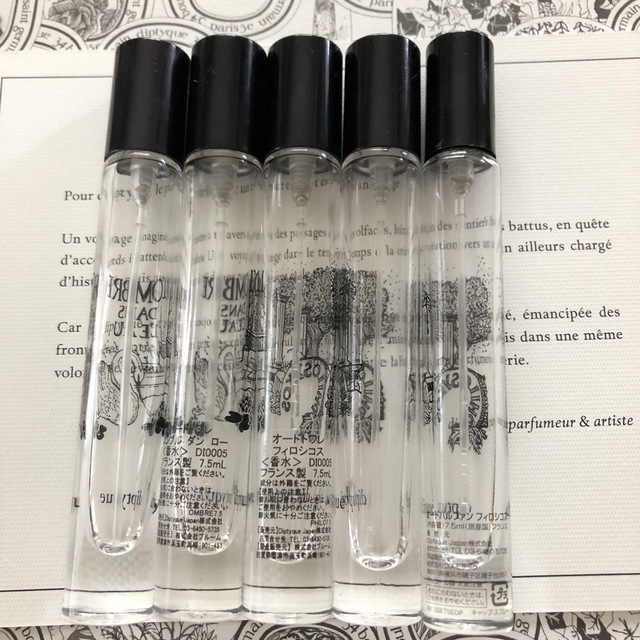 diptyque   DIPTYQUEディスカバリーセット 空瓶 5本セットの通販 by ふ