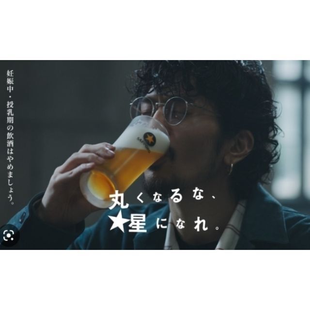 サッポロ(サッポロ)の格安！サッポロ黒ラベル350ml/500ml/2箱 食品/飲料/酒の酒(ビール)の商品写真