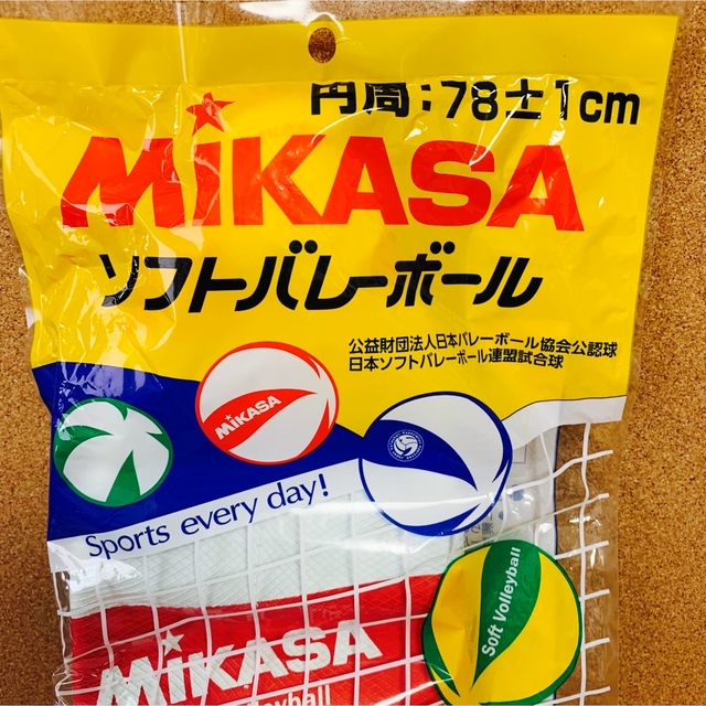 MIKASA(ミカサ)の〜UTA様専用〜⭐︎Mikasaソフトバレーボール♪⭐︎ スポーツ/アウトドアのスポーツ/アウトドア その他(バレーボール)の商品写真