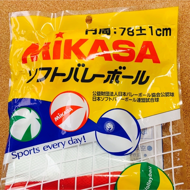 MIKASA(ミカサ)の〜UTA様専用〜⭐︎Mikasaソフトバレーボール♪⭐︎ スポーツ/アウトドアのスポーツ/アウトドア その他(バレーボール)の商品写真