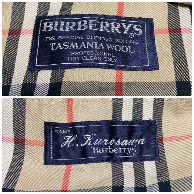 BURBERRY(バーバリー)のBurberry　ステンカラーコート　バーバリー　90s　ノバチェック　オールド メンズのジャケット/アウター(ステンカラーコート)の商品写真