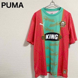 プーマ(PUMA)の★美品★PUMA KING ゲームシャツ ユニフォーム メンズ 背番号 7番(ウェア)