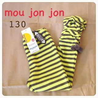 ムージョンジョン(mou jon jon)のmoujonjon＊レギンス(その他)