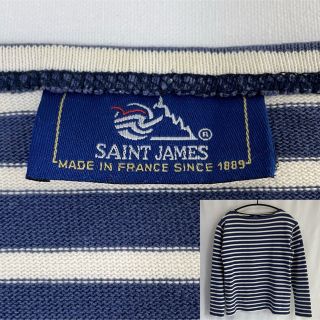 セントジェームス(SAINT JAMES)の80s 90s SAINT JAMES セントジェームス T0 フランス製(カットソー(長袖/七分))