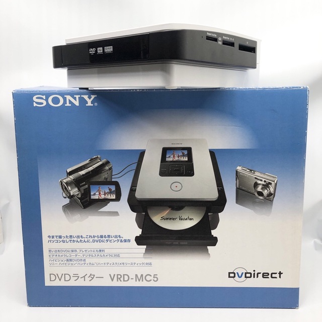 ソニー SONY DVDライター VRD-MC5 【高品質】 www.gold-and-wood.com