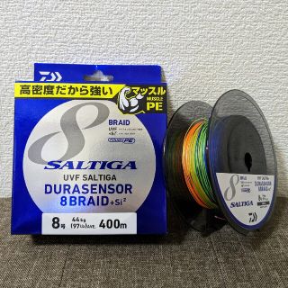 ダイワ(DAIWA)のソルティガ デュラセンサー PE 8号 200m ヒラマサに！(釣り糸/ライン)