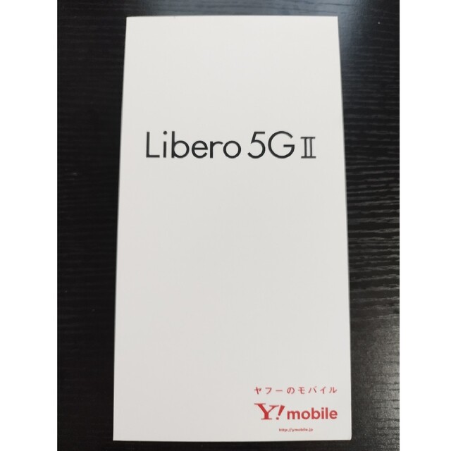 Libero 5G II ブラック