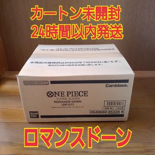 ヴァンガード仮面竜奏 未開封カートン | www.jarussi.com.br