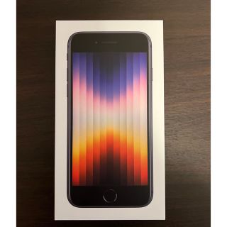 iPhone - 新品未使用 Apple iPhone SE 第3世代 64GBブラックの通販 by ...