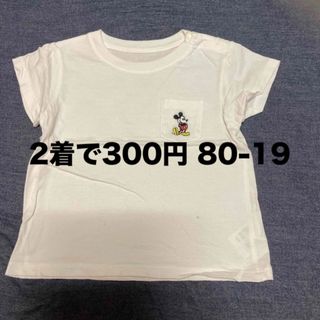 ディズニー(Disney)のDisney ミッキー 80サイズＴシャツ(Ｔシャツ)