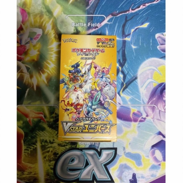 トレーディングカードポケモンカード　vstarユニバース　1BOX