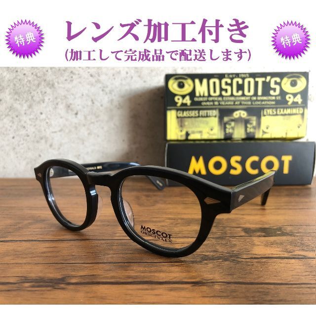 MOSCOT - MOSCOT LEMTOSH 46 BLACK 度なしクリア・カラー付の通販 by ...
