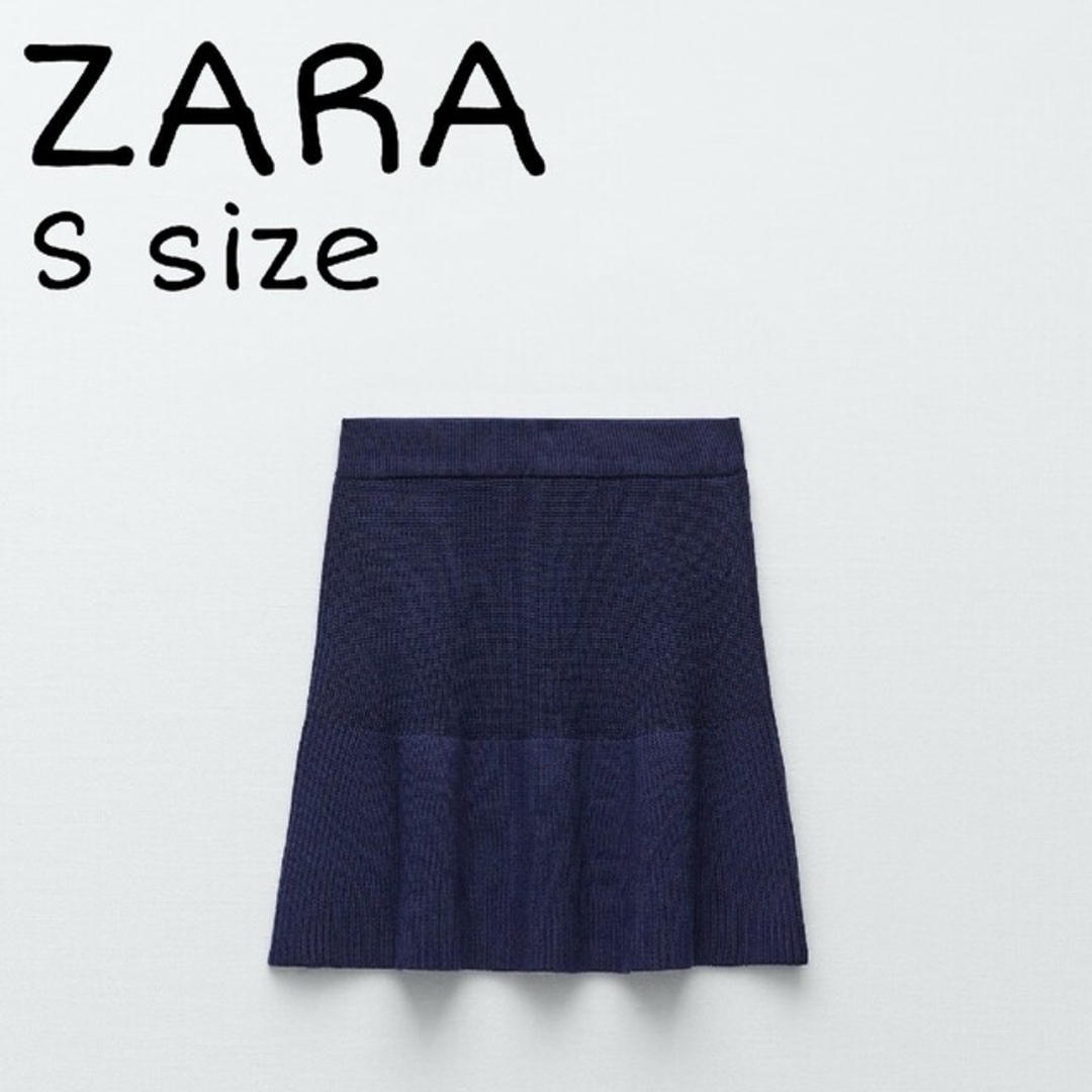 ZARA　フリルトリム ニット ミニスカート　Sサイズ　ネイビーブルー | フリマアプリ ラクマ