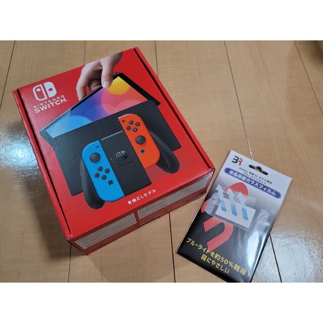 早割クーポン Nintendo Switch 有機EL本体+保護フィルム エンタメ