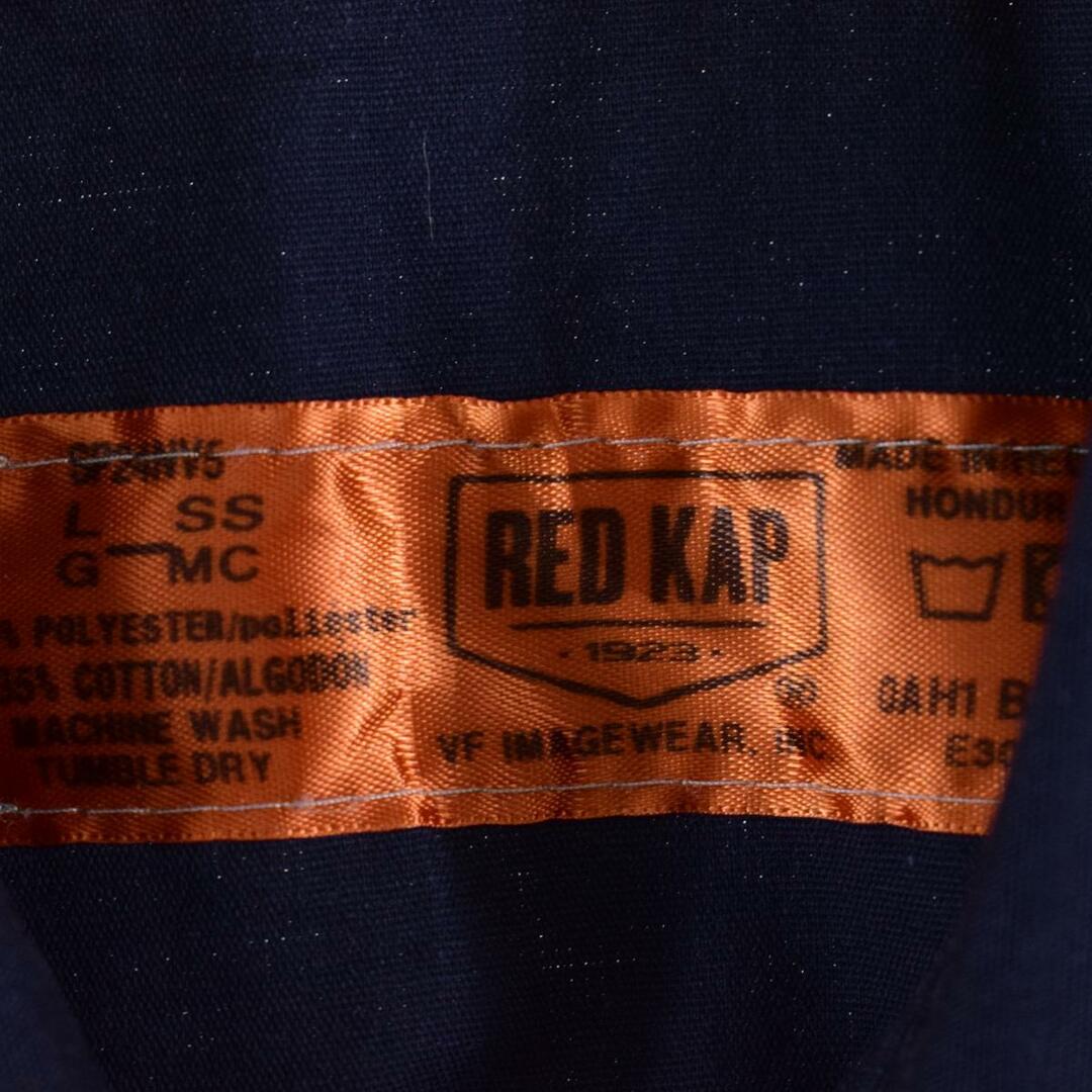 レッドキャップ Red kap 半袖 ワークシャツ メンズM /eaa328922