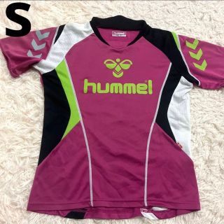 ヒュンメル(hummel)の【559】hummel  ユニホーム(その他)