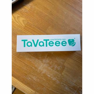 TaVaTeee(歯磨き粉)