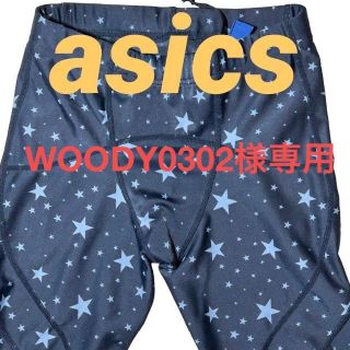 アシックス(asics)のasics アシックス メンズ  プリントMCロング ランニングタイツ SP(レギンス/スパッツ)