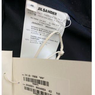 jil sander コットン ウインドブレーカー 48