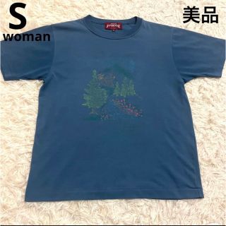 アシックス(asics)の【561】asics 半袖シャツ(Tシャツ(半袖/袖なし))