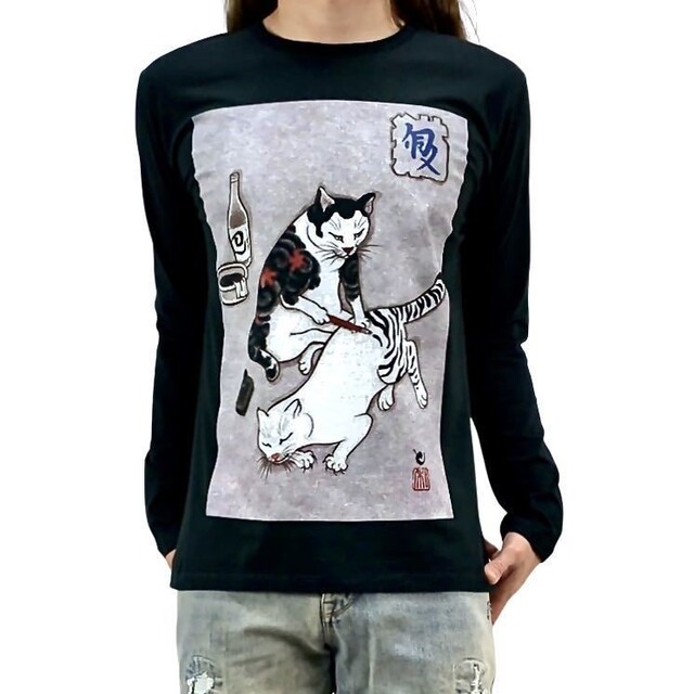 新品 ビッグ プリント 浮世絵 和彫 刺青 ゼブラ タトゥー 彫り師 猫 ロンT メンズのトップス(Tシャツ/カットソー(七分/長袖))の商品写真