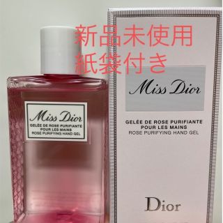 ディオール(Dior)のDIOR ハンドジェル　ディオール(アルコールグッズ)