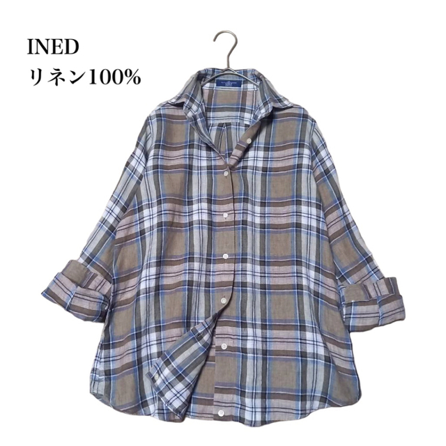 INED(イネド)のイネド 2way 麻100% カシュクール 長袖シャツ チェック 茶系 サイズ7 レディースのトップス(シャツ/ブラウス(長袖/七分))の商品写真