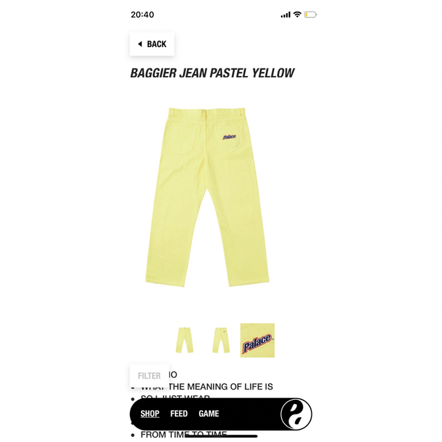 PALACE(パレス)のPALACE BAGGIFR JEAN PASTEL YELLOW 32 メンズのパンツ(デニム/ジーンズ)の商品写真