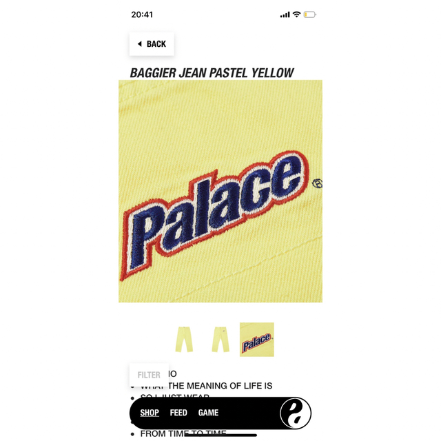 PALACE(パレス)のPALACE BAGGIFR JEAN PASTEL YELLOW 32 メンズのパンツ(デニム/ジーンズ)の商品写真