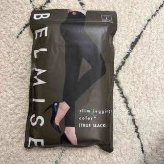 BELMISE 正規品 Lサイズ(レギンス/スパッツ)