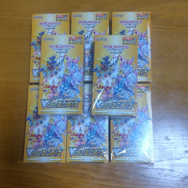 ポケモンカードゲーム VSTARユニバース    8 BOX シュリンク付き