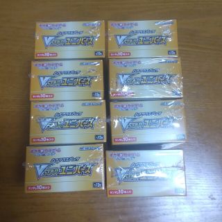 ポケモン - VSTARユニバース ブイスターユニバース シュリンク付き 8